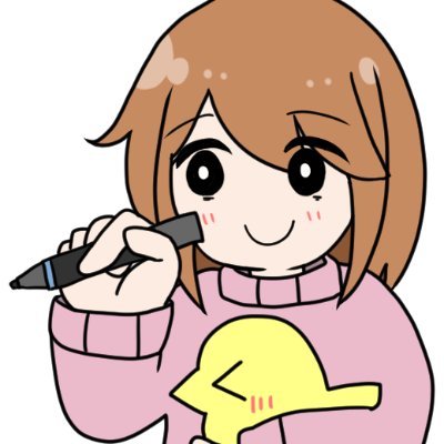 かけだしちゃん