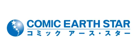 アース・スター